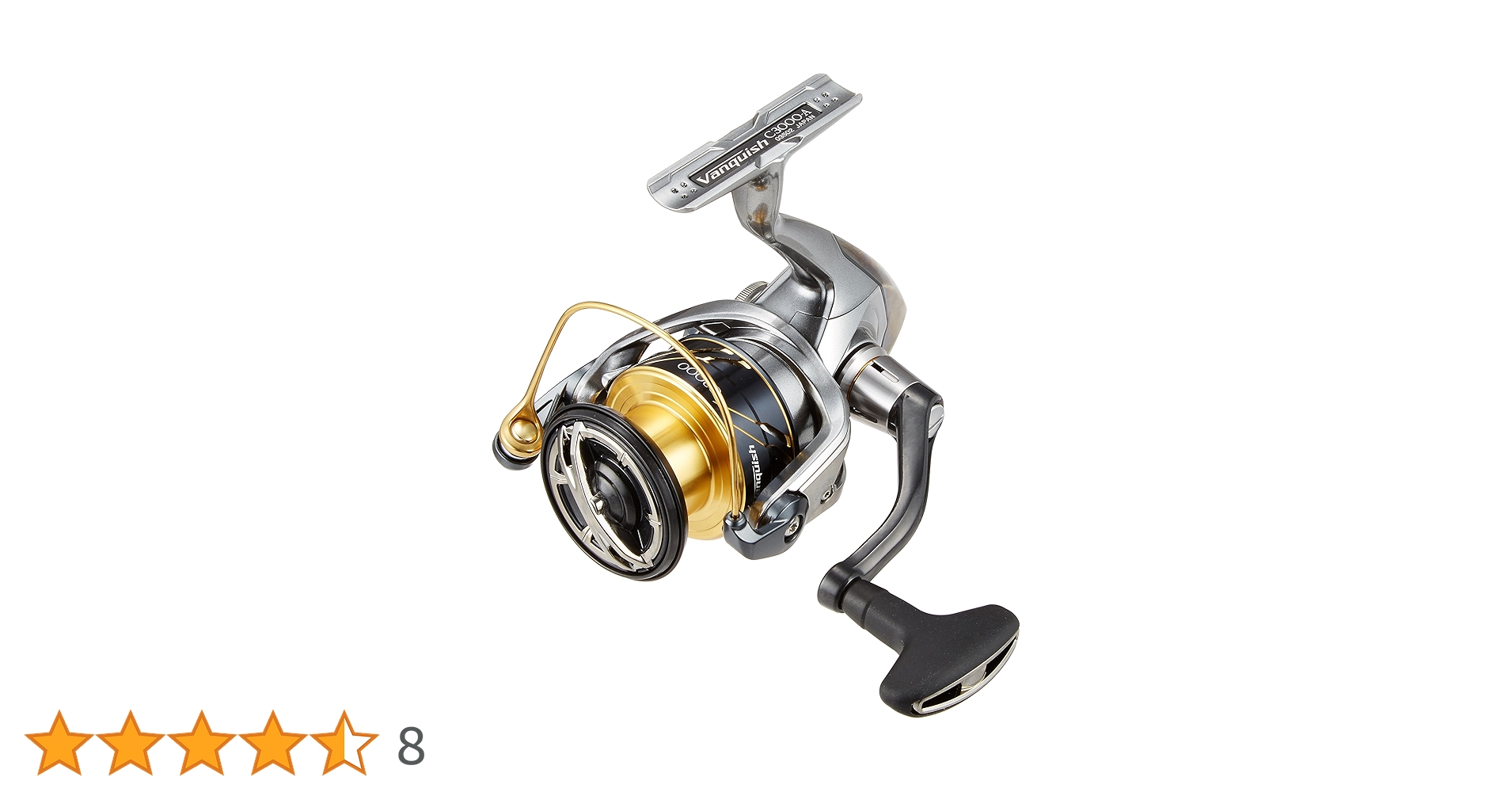 Amazon | シマノ(SHIMANO) スピニングリール 16 ヴァンキッシュ
