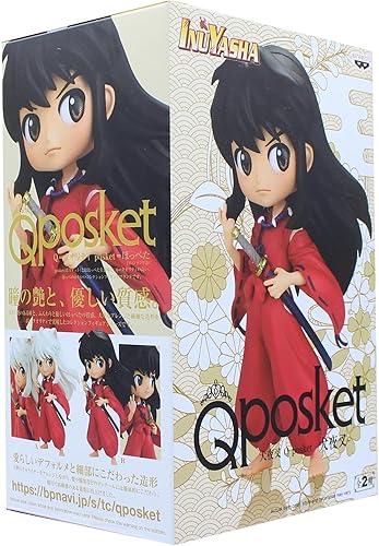 Miniatura 4 de Banpresto Inuyasha Q posket -Inuyasha-(ver.B), varios colores (BP17736)