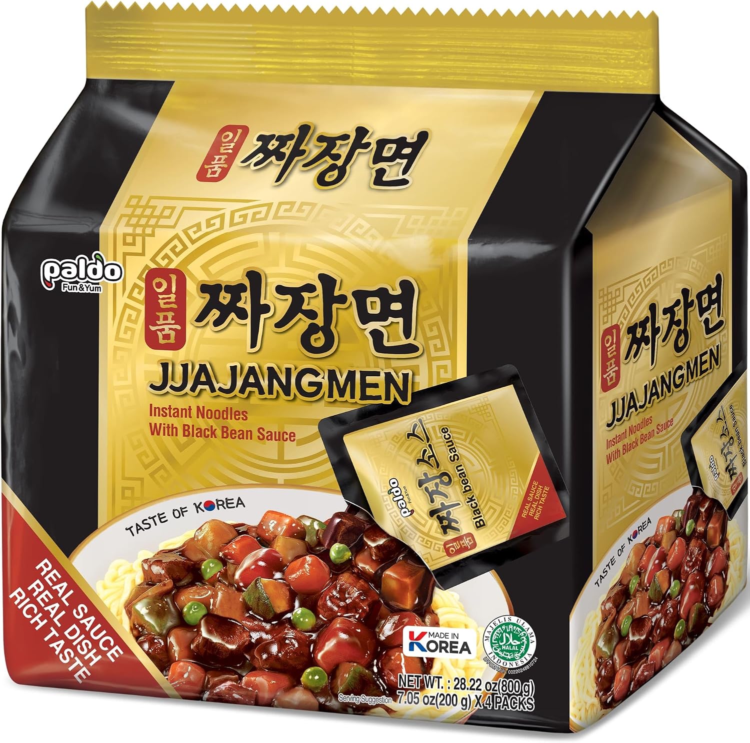 PALDO FUN & YUM Jjajangmen Vegan Black Bean Instan