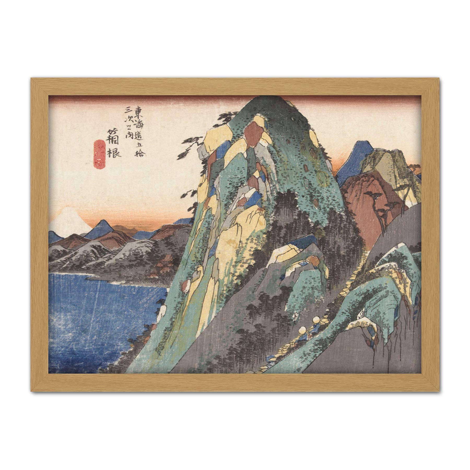 Artery8 Hiroshige Hakone Face On The Lake Landscape Artwork Framed Wall Art Print 18X24 Inch