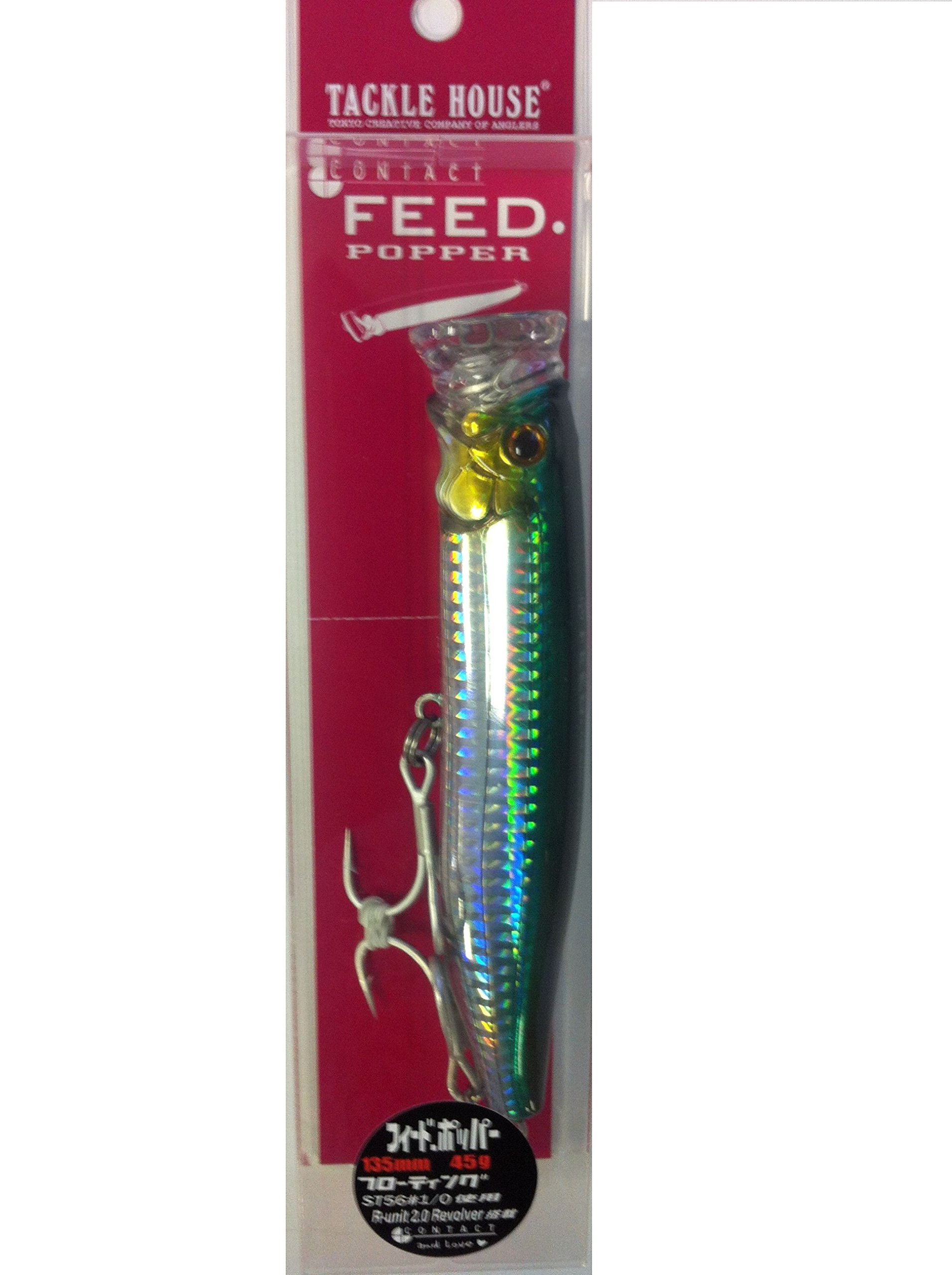 Tackle House Feed Popper 135