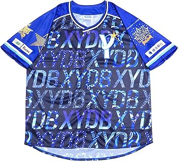 Amazon | 横浜DeNA ベイスターズ ユニフォーム 2021 XYDB スター