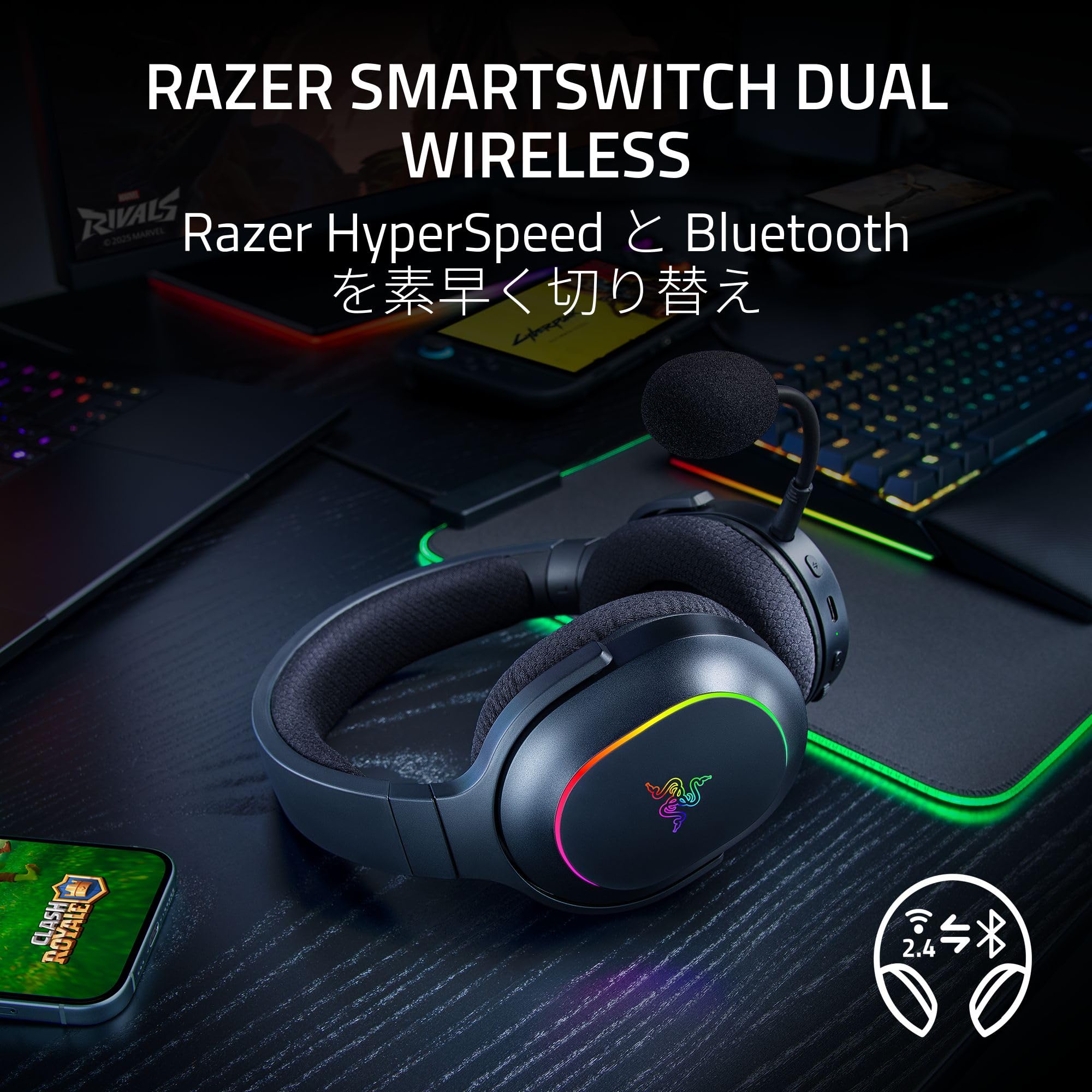 Razer Barracuda X Chroma Phantom Green Edition Wireless Gaming