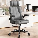 Kensaker Ergonomic Executive Office Chair with Adjustable Headrest & 90° Flip-Up Arms, High Back PU Leather Computer Desk Chair with 135° Rocking & Double Padding for Home Office Comfort, Brown