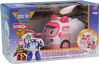 Amazon.co.jp: ロボカー ポリー いそいでレスキューRC アンバー : おもちゃ Amazon.co.jp: ロボカー ポリー いそいでレスキューRC アンバー : おもちゃ