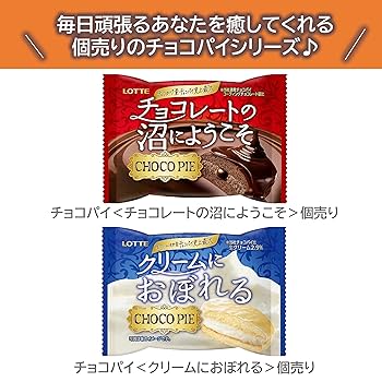 ロッテ バイオだねチョコ ロッテ バイオだねチョコ - メルカリ