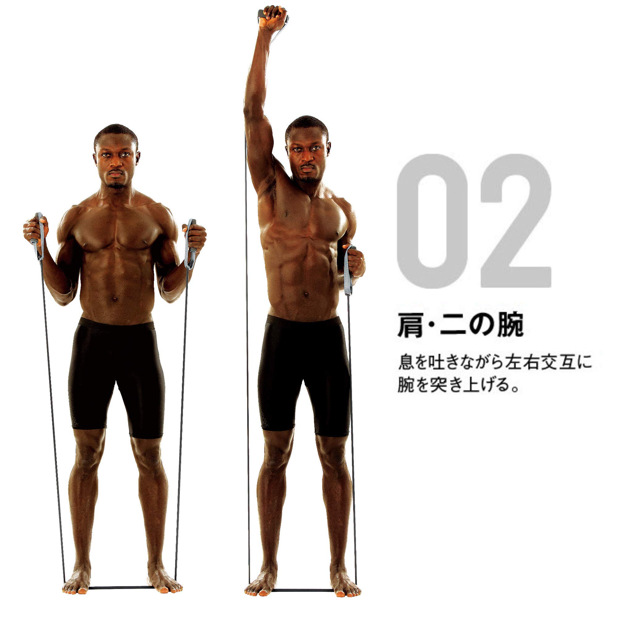 Amazon.co.jp: La-VIE(ラヴィ) フィットネスチューブ スーパーハード