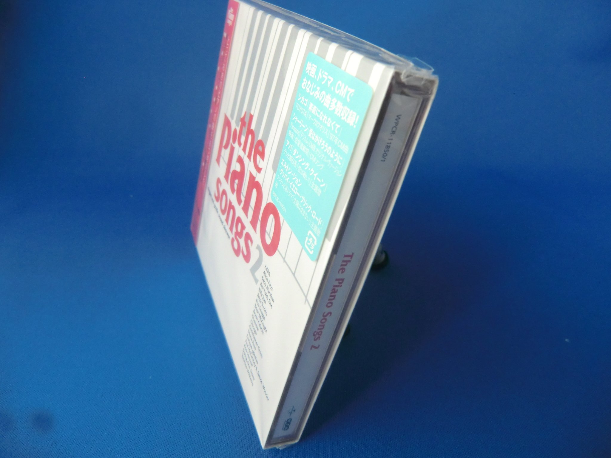 Piano Songs 2