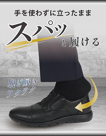 Amazon.co.jp: MARIO ROZZETTY SPORTS(マリオ・ロゼッティ スポーツ