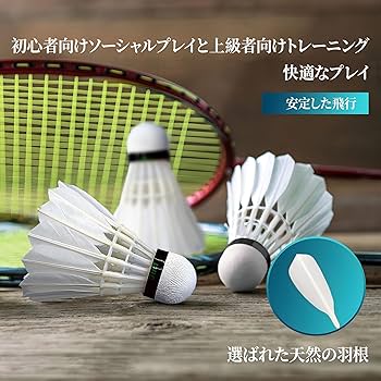 SP-PHONEIX Sp910 バドミントンフシャトルコック 5 Spphoneix Durable Duck Feather Badminton shuttlecock – SP x