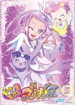 Amazon.co.jp: ドキドキ! プリキュア 【DVD】vol.5 : 生天目仁美, 寿