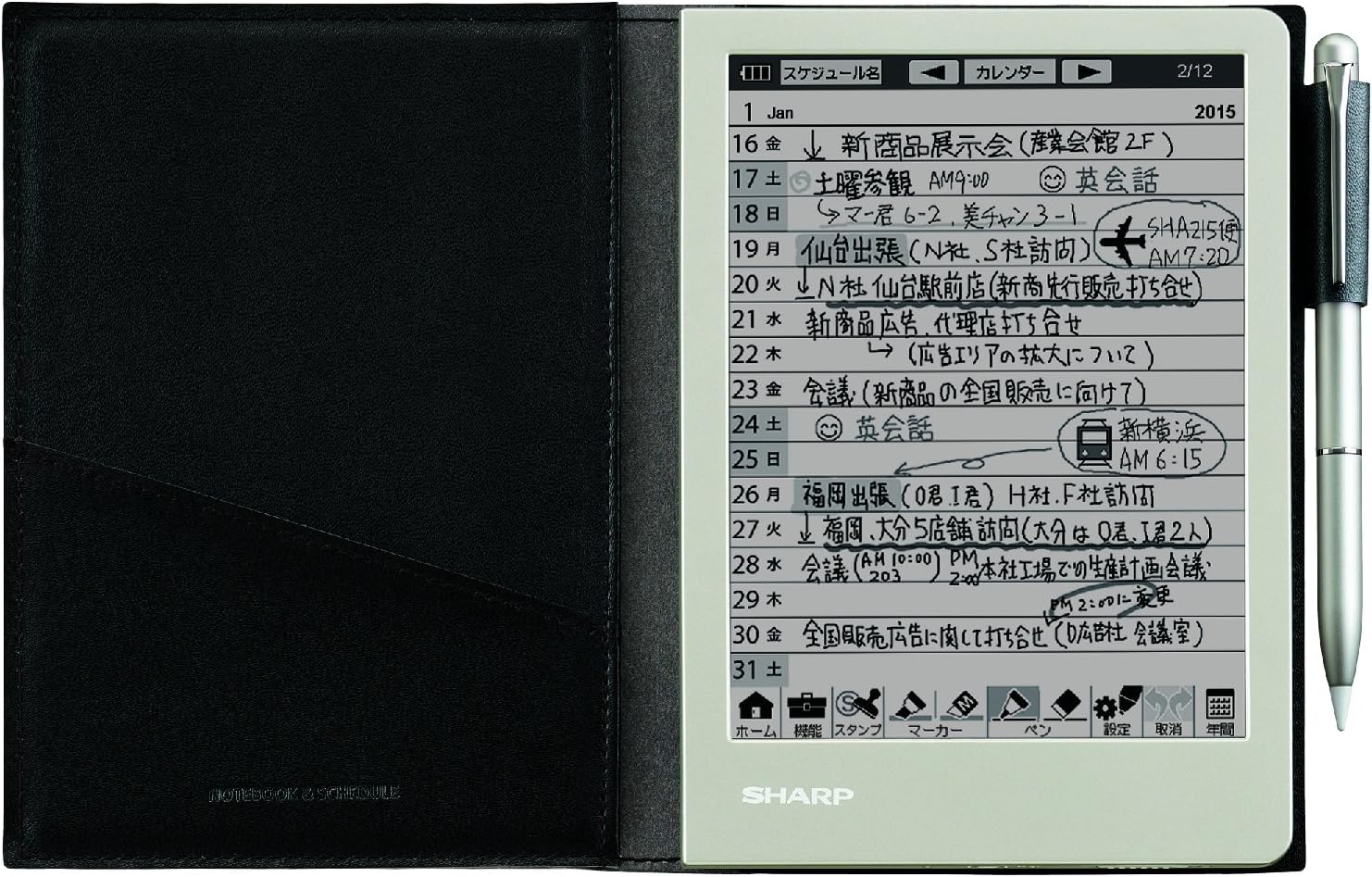 Sharp electronic notebook black-based WG-S30-B(Japan Import-No Warranty)
