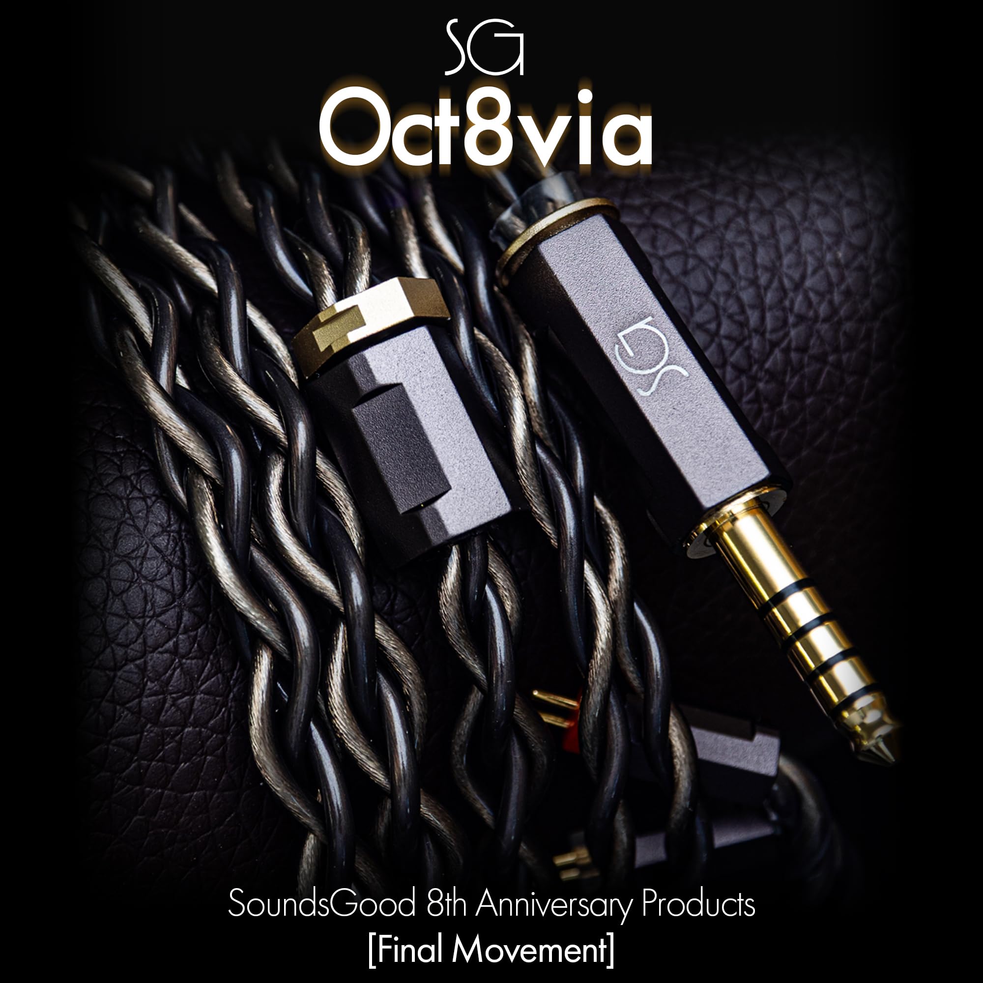 Amazon | SoundsGood Oct8via オクタヴィア 銀メッキ 高純度 8N 単結晶