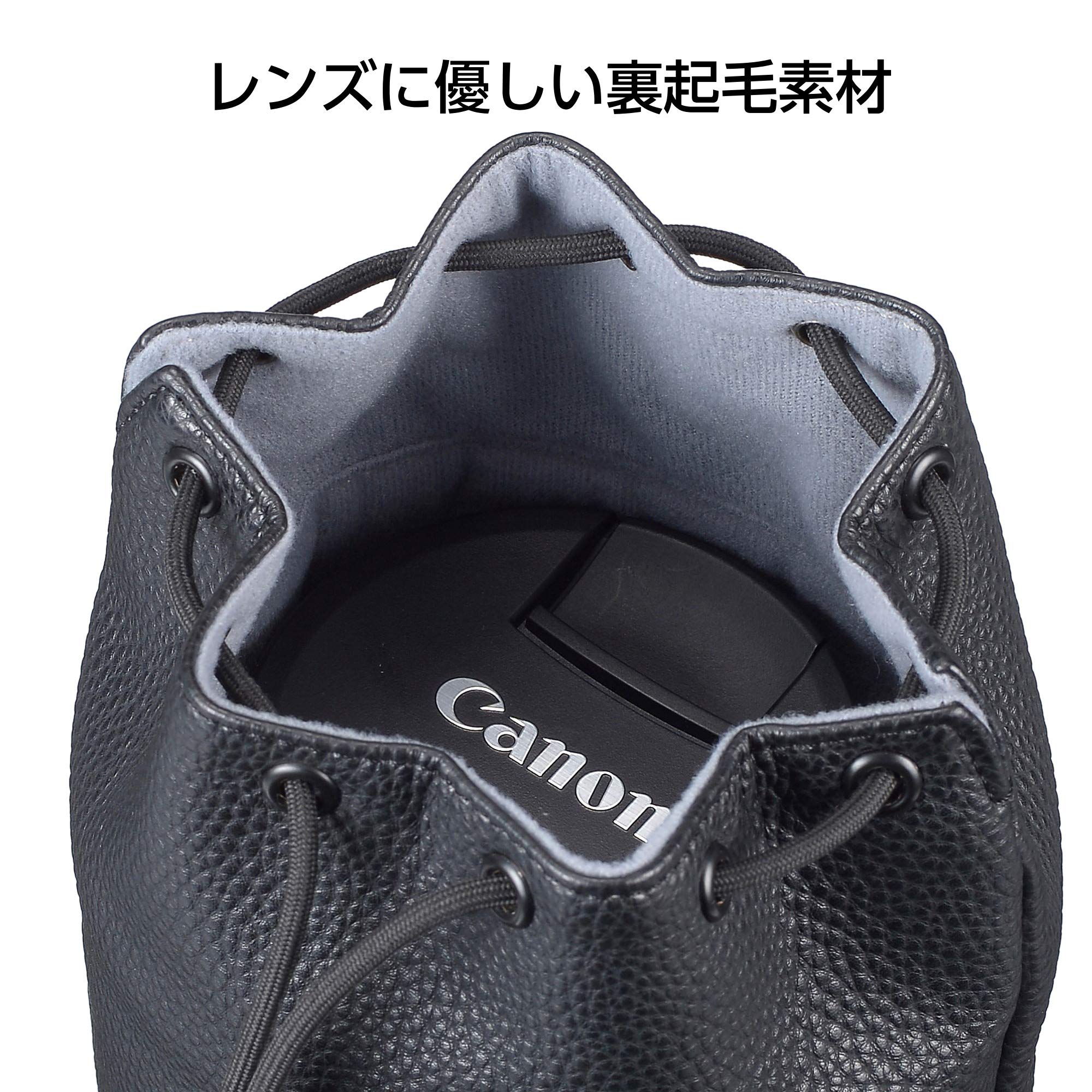 Amazon | HAKUBA 交換レンズケース クラシックレンズポーチ 110