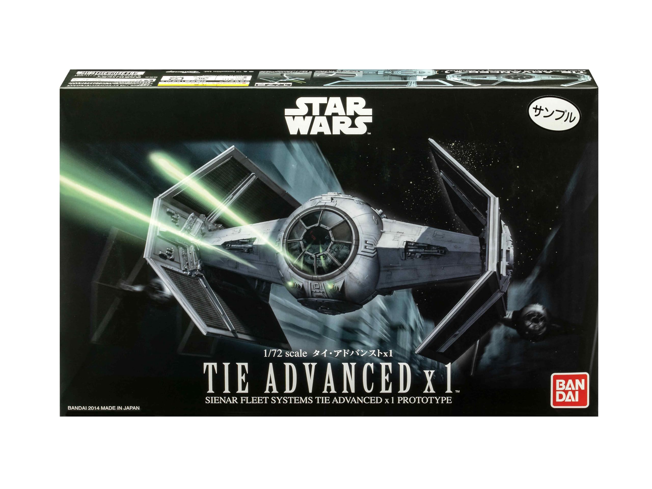 Revell 01214 BANDAI TIE Advanced Maquette de Science Fiction 1:72
