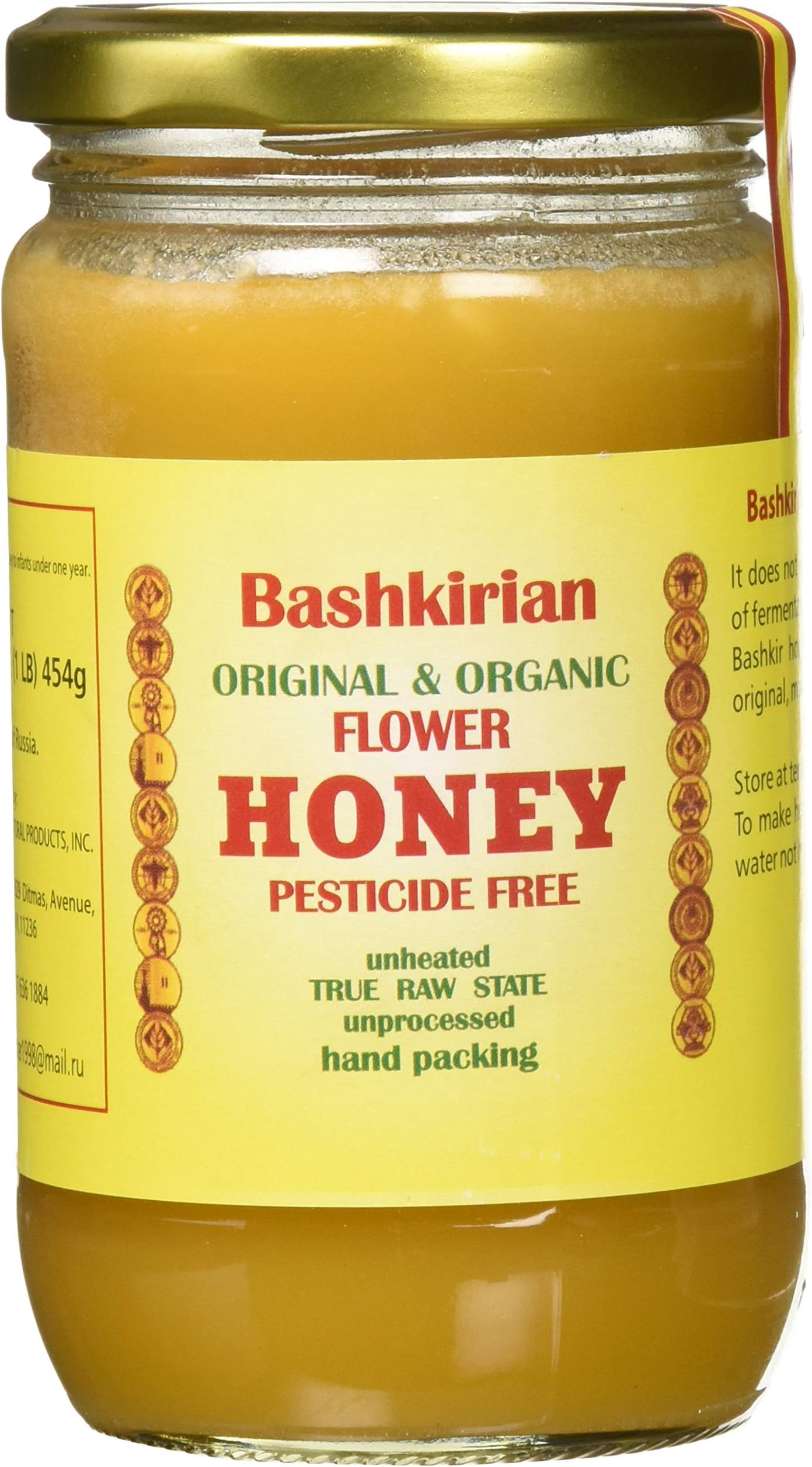 Bashkirian Raw Flower Honey 454G/16oz