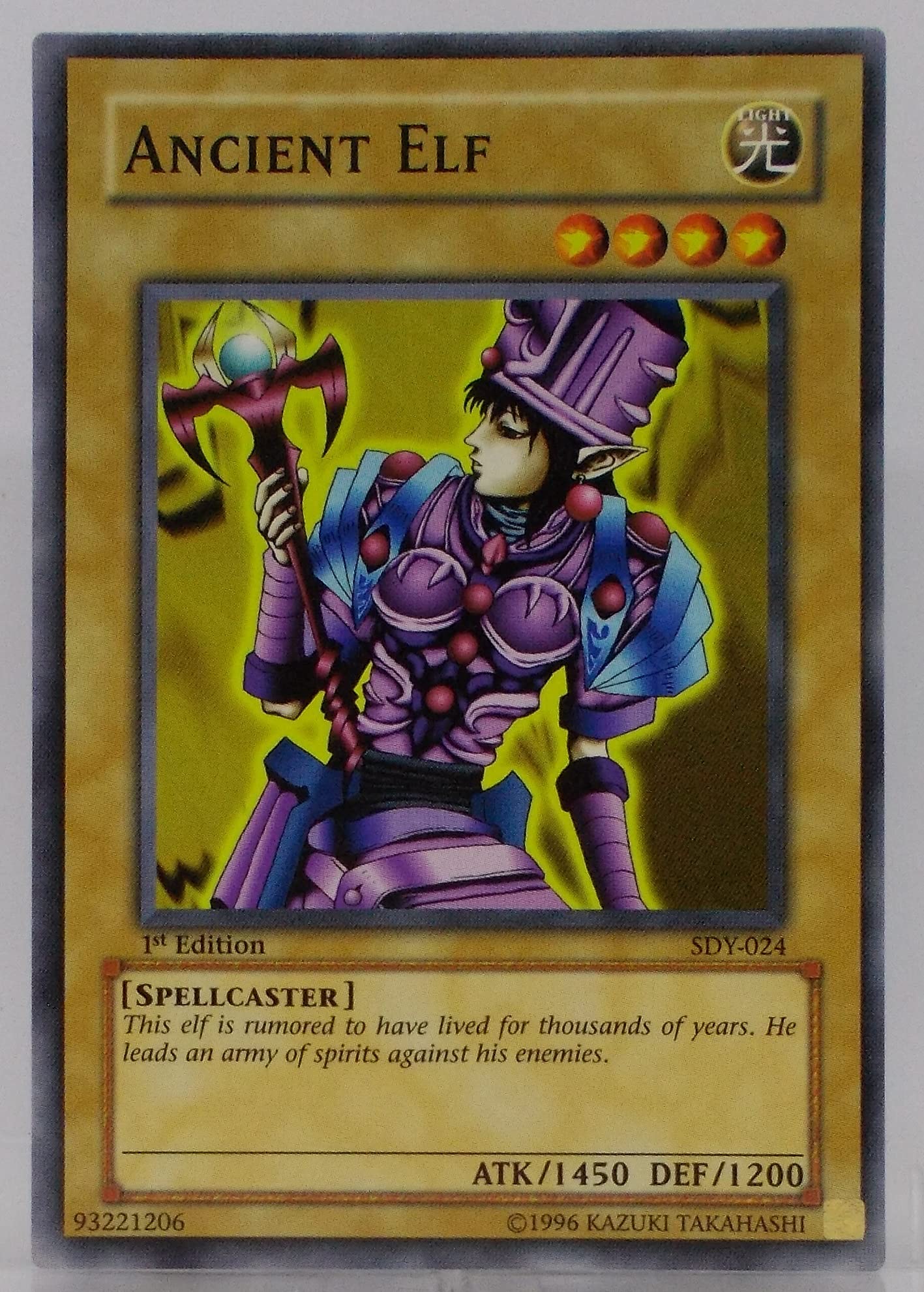 遊戯王 PSA10　エンシェント・エルフ　1999年　ノーマル　初期 遊戯王 PSA10 エンシェント・エルフ 1999年 ノーマル 初期