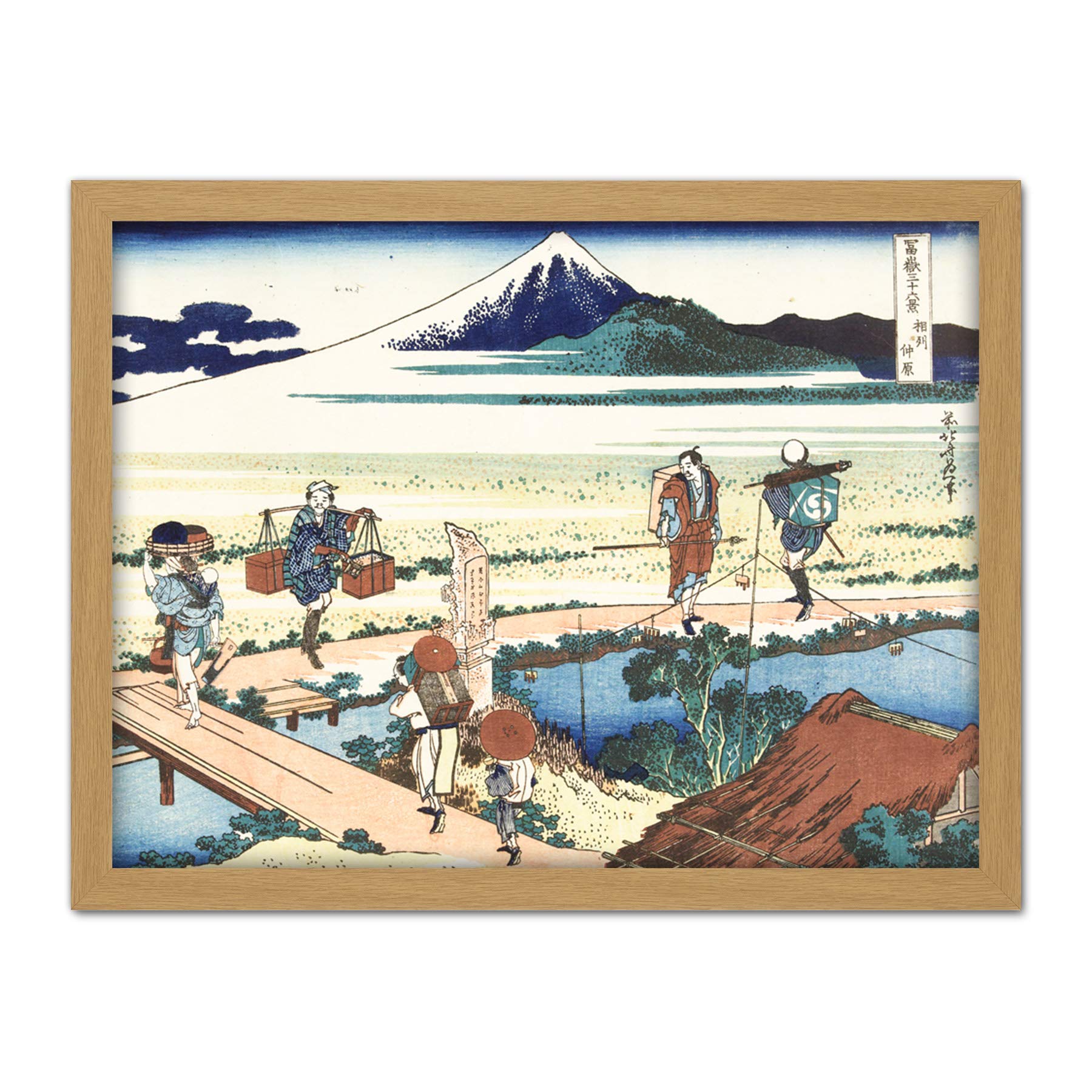 Artery8 Hokusai Nakahara Sagami Province Porters Japanese Artwork Framed Wall Art Print 18X24 Inch