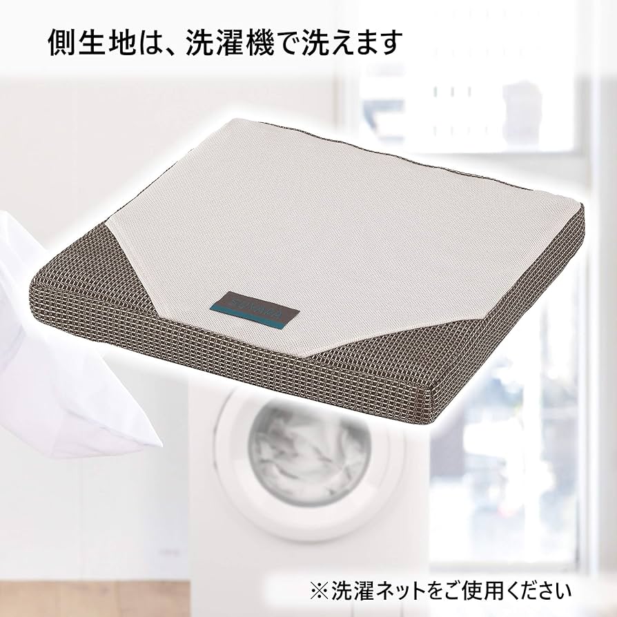 シートクッション 6枚組 洗える へたりにくい中綿 両面使える シェニール織り 楽天市場】シートクッション ひも付き 車 いす用 馬蹄型 座布団