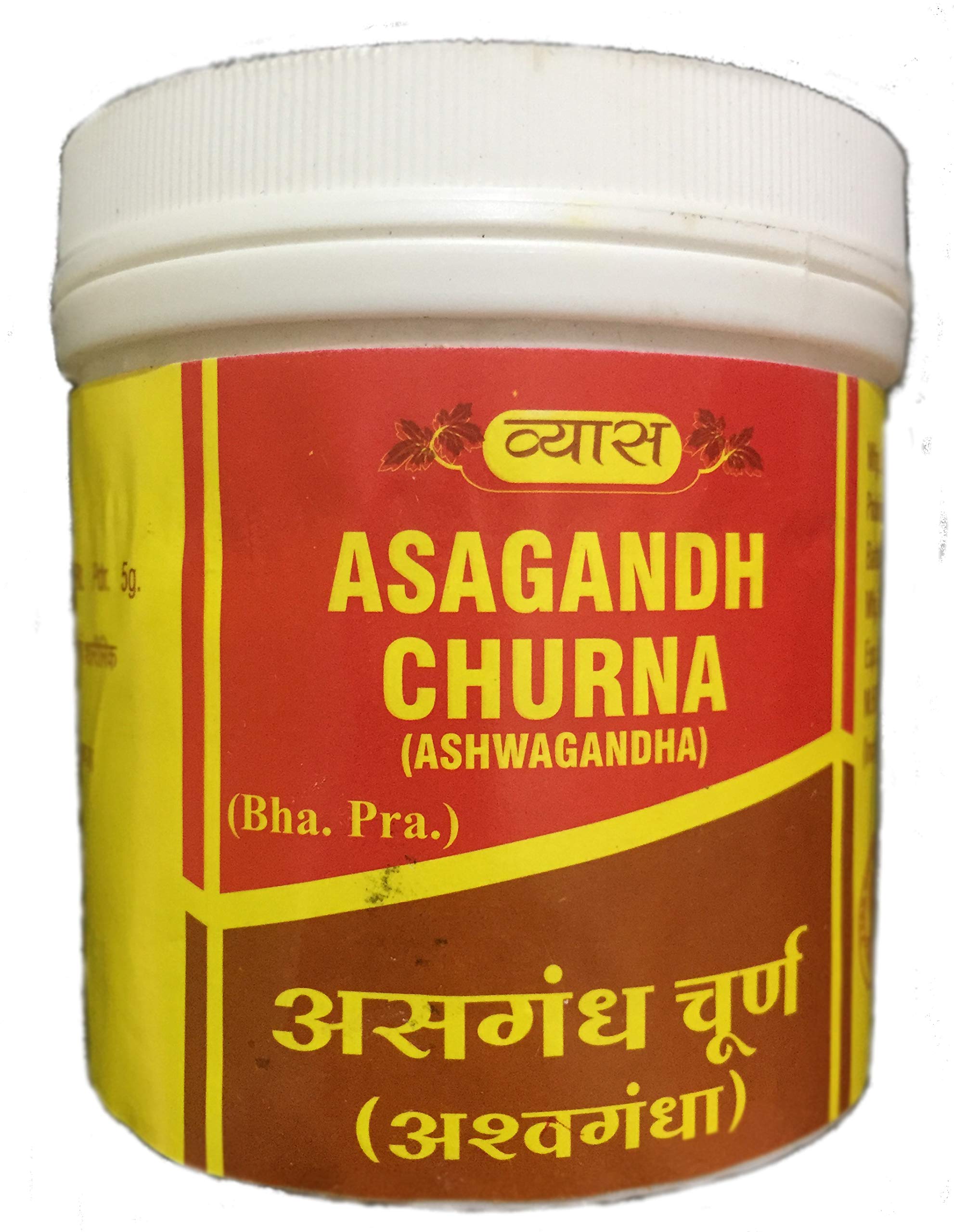 Vyas Asagandh Churna (B07KFFQPKL) Amazon Price History, Amazon Price Tracker