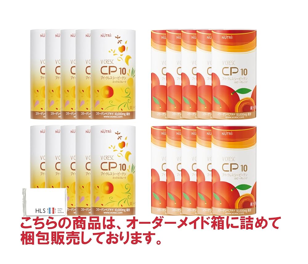 未開封　リーメント　LETSクッキング　10種コンプリートセット 未開封 リーメント LETSクッキング 10種コンプリートセット 未