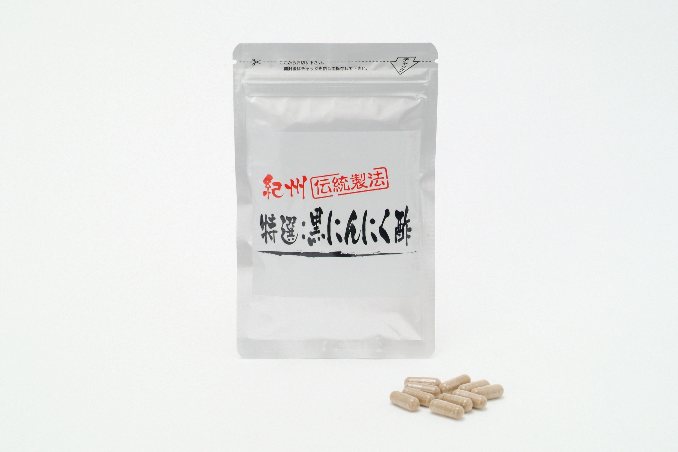 黒にんにく酢 / 100CP