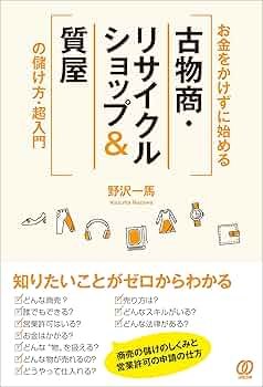 専用ページのため、他の方のご購入はおやめ下さい。 マル様専用 他の方が購入してもキャンセルします。 メルカリで