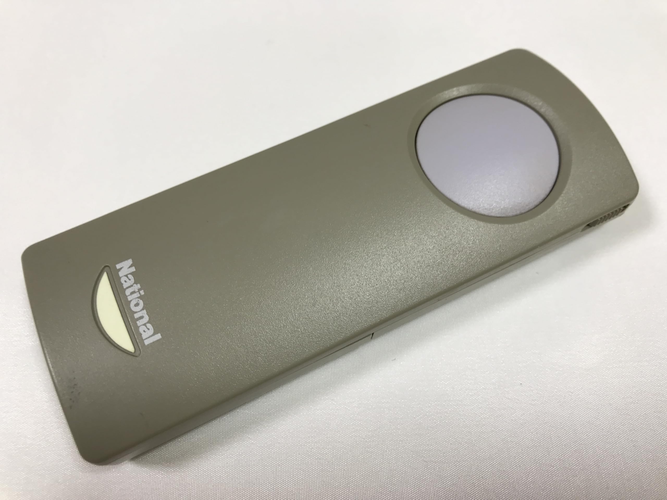 Amazon.co.jp: ナショナル 照明リモコン HK9335 : ホーム&キッチン Amazon.co.jp: ナショナル 照明リモコン HK9335 : ホーム&キッチン
