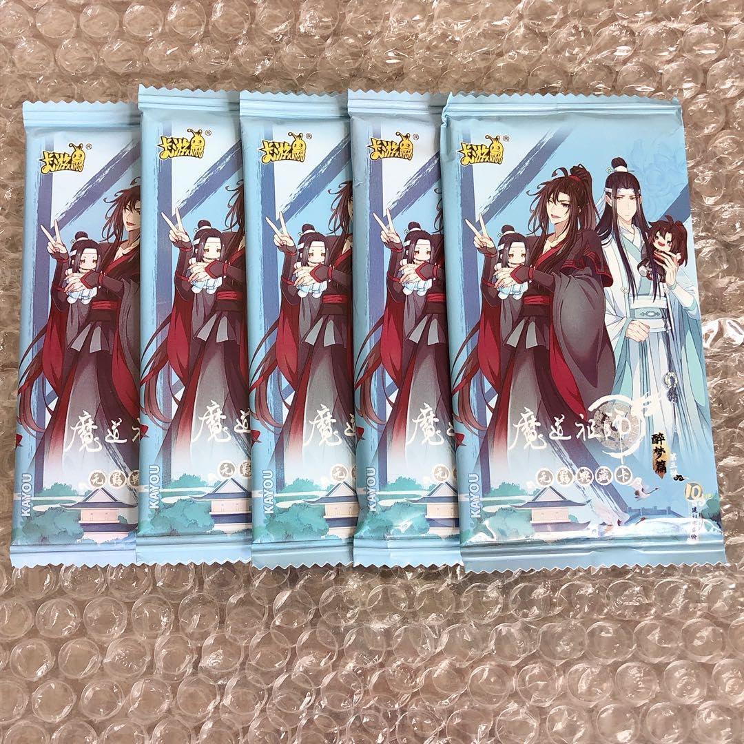 Amazon.co.jp: 魔道祖師 無覊コレクション 酔夢篇 第三弾 カード 