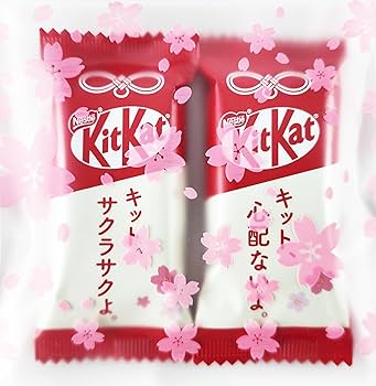 Amazon | OKURUX [5個セット/紅白] 桜ラッピング キットカット