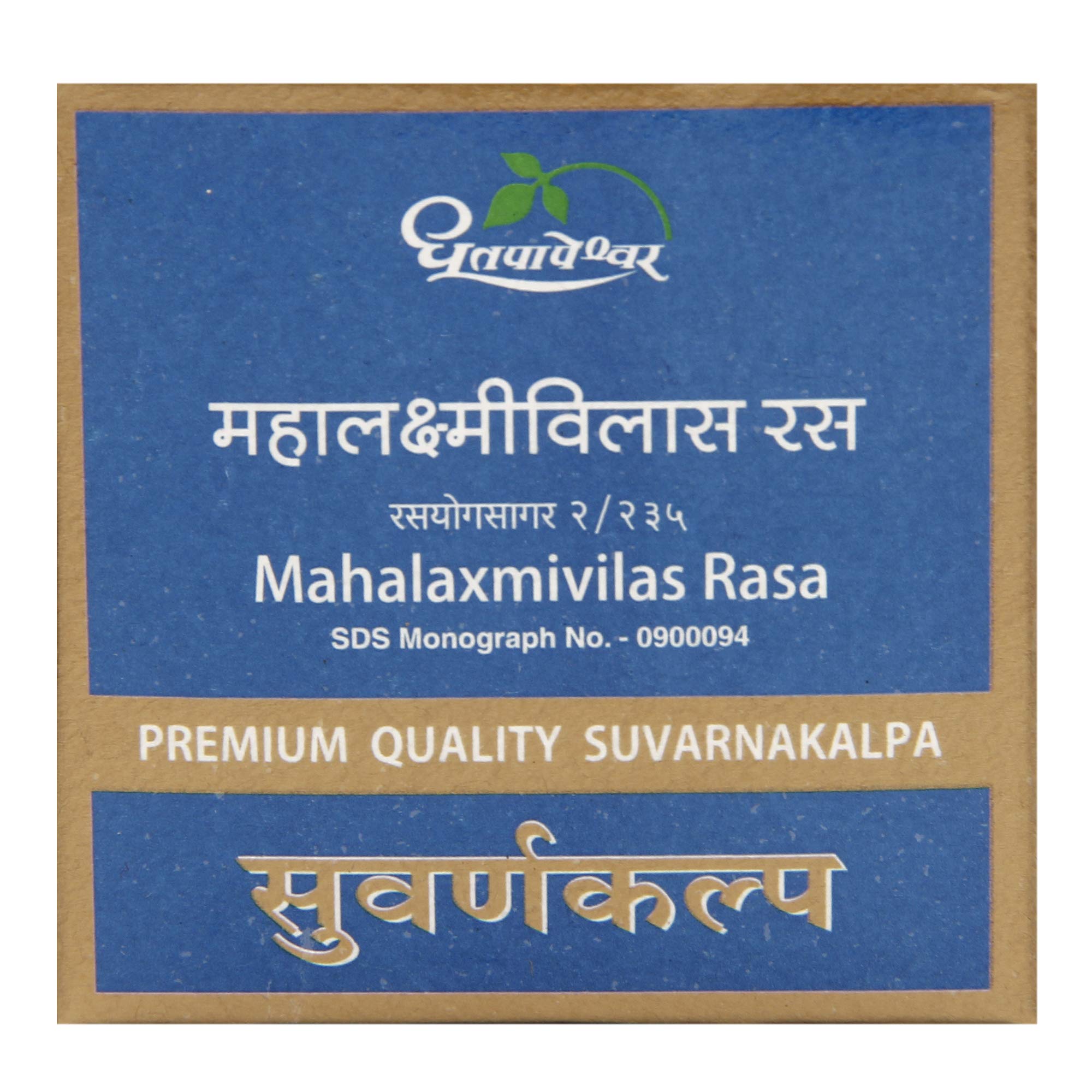 Dhootapapeshwar Mahalaxmi Vilas Rasa - 300 Tab (B07Q46HQPL) Amazon Price History, Amazon Price Tracker
