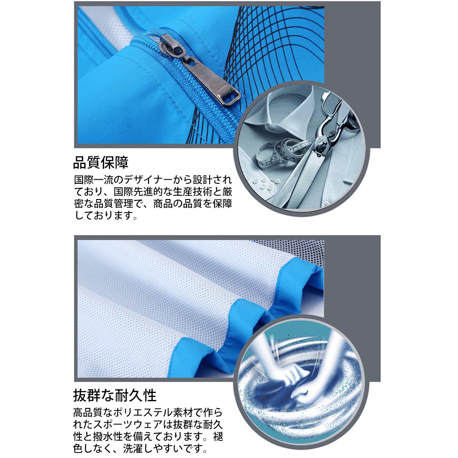 [Sillictor] スポーツウェア 上下 セット 通気 速乾 UVカット メンズ スポーツ ジャージパーカー + パンツ - 5