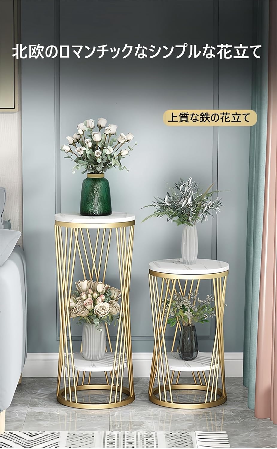 コンソールテーブル 大理石 インテリア」の人気商品一覧 | 安い商品を