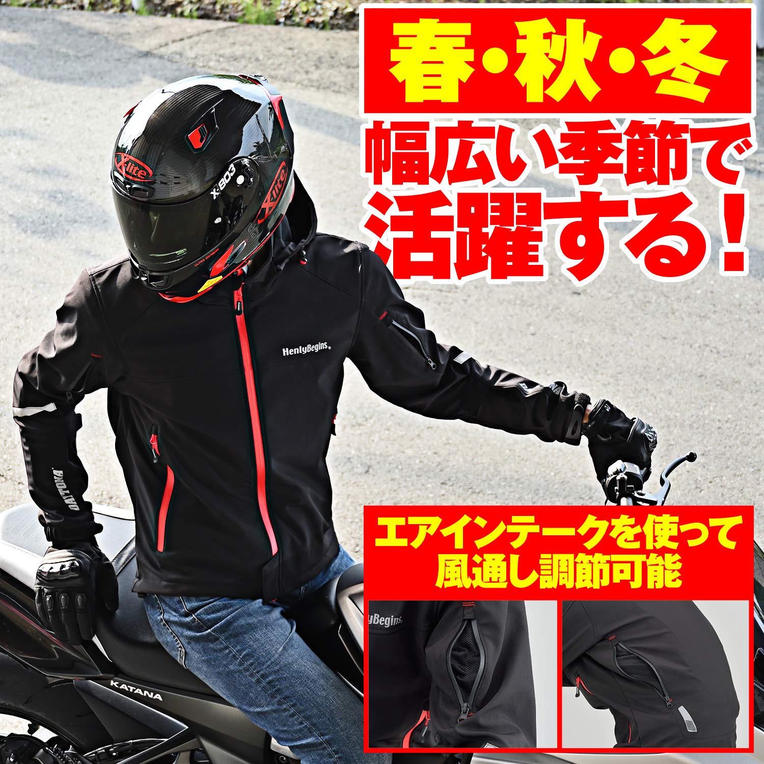 Amazon.co.jp: ヘンリービギンズ(Henly Begins) デイトナ バイク用 