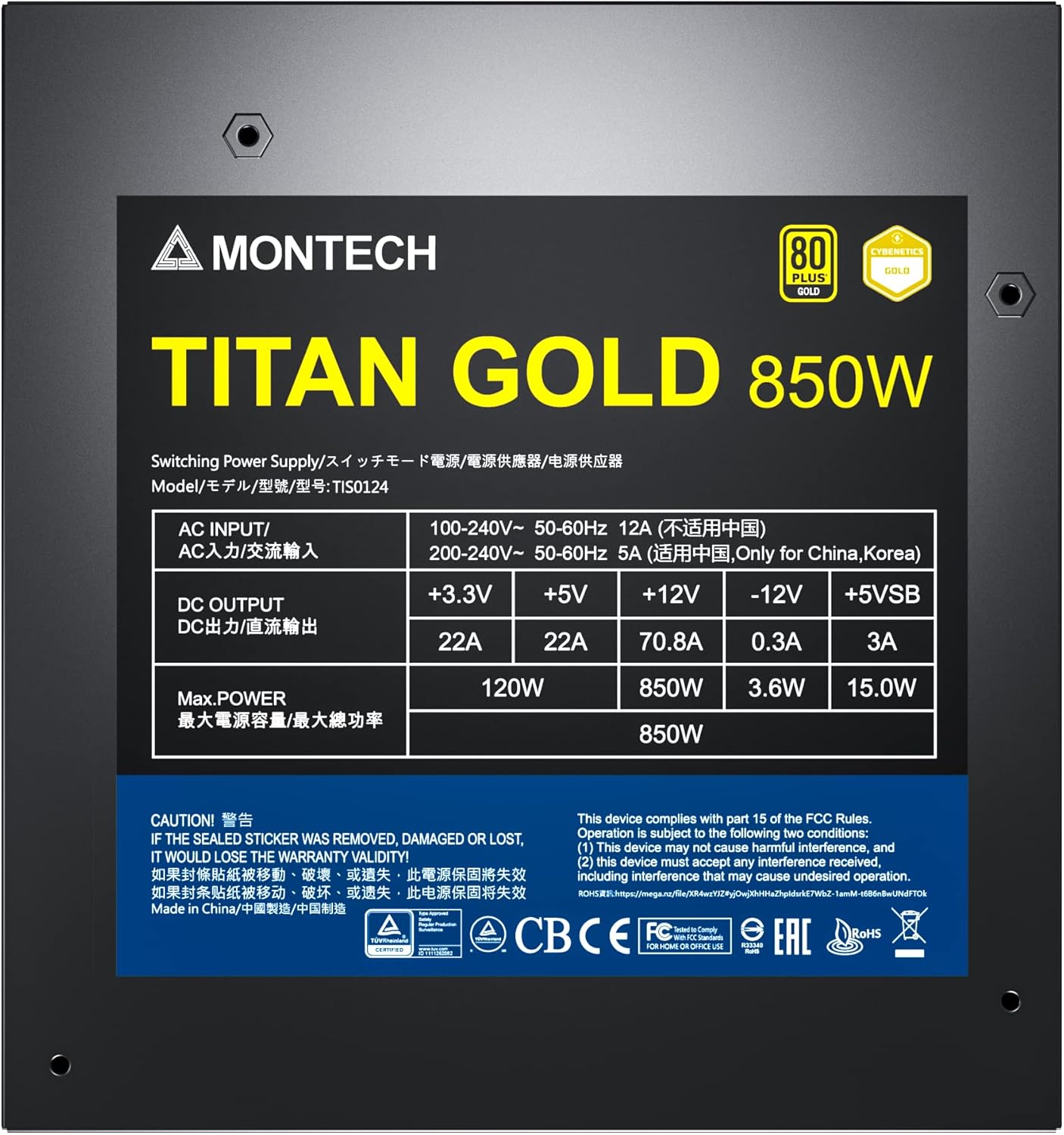 Montech Titan Gold 850W Power Supply specification label