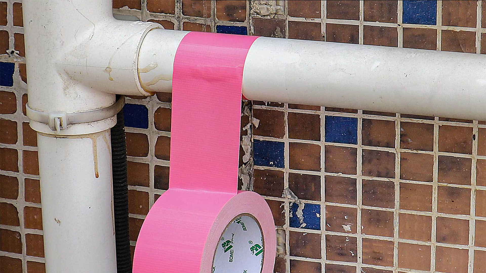 Image of BOMEI PACK Pink Duct Tape, 3Rolls Heavy Duty Strong Industrial Color Duct Tape 9mil x 1.88inch x 30yds for Packing and Repairing