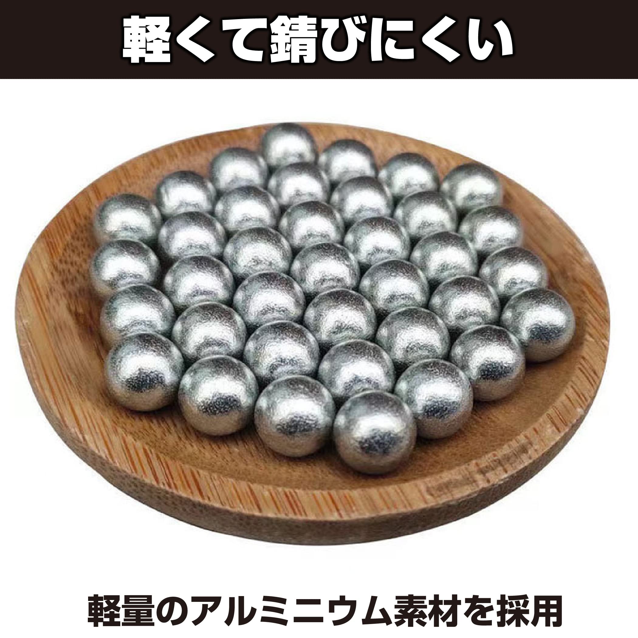 アルミの玉 Amazon | HAMILO アルミ玉 アルミボール 手芸 アクセサリー作り 芯材