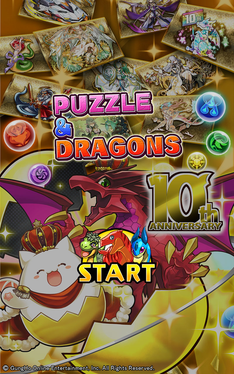 パズル ドラゴンズ Puzzle Dragons Amazon Co Jp Appstore For Android