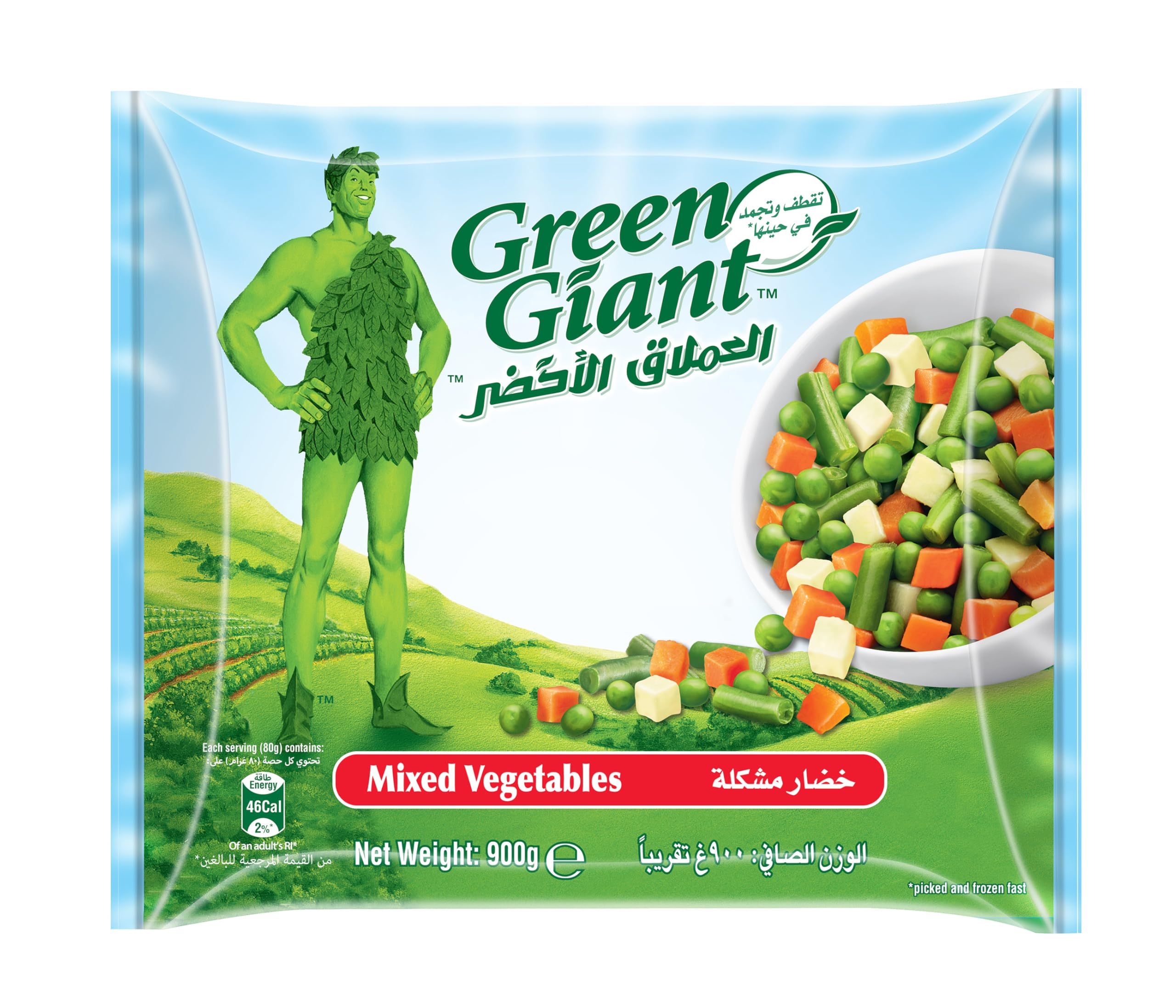 GGF Green Giant Frozen Mixed Vegetables without Corn, 900 g