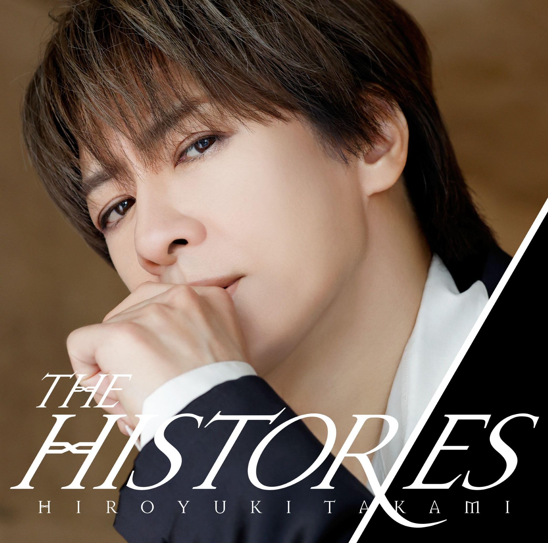 貴水博之 THE HISTORIES（初回生産限定盤）2CD＋Blu-ray 81hc4IfbQcL.jpg