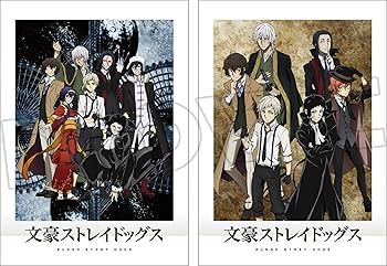 Amazon.co.jp: 文豪ストレイドッグス[アニメ版] ぱしゃこれ 第3弾 10個