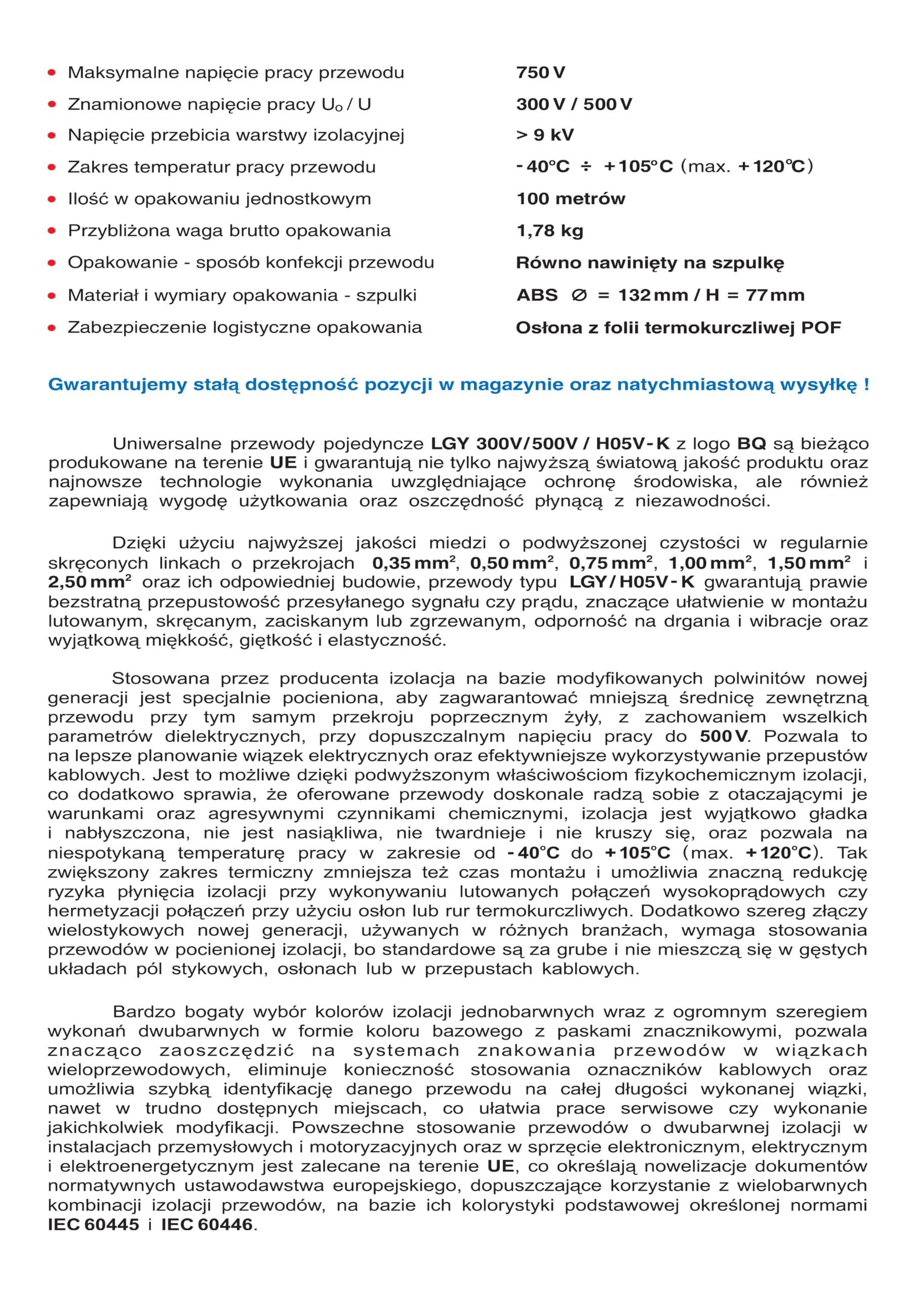Przewód pojedynczy LGY/ H05V- K 1,50 mm2 100 m Kolor: biały/czarny