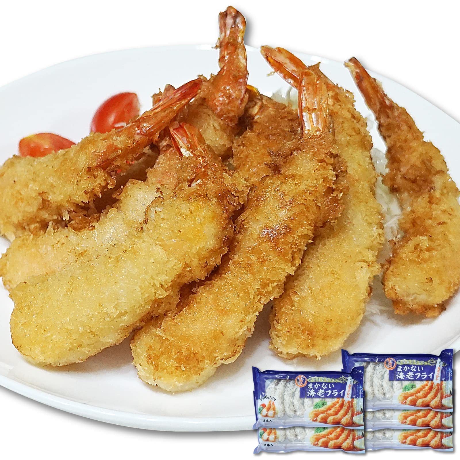 Amazon.co.jp: エビフライ 192g(8尾)×5袋 冷凍食品 お弁当 おかず えび