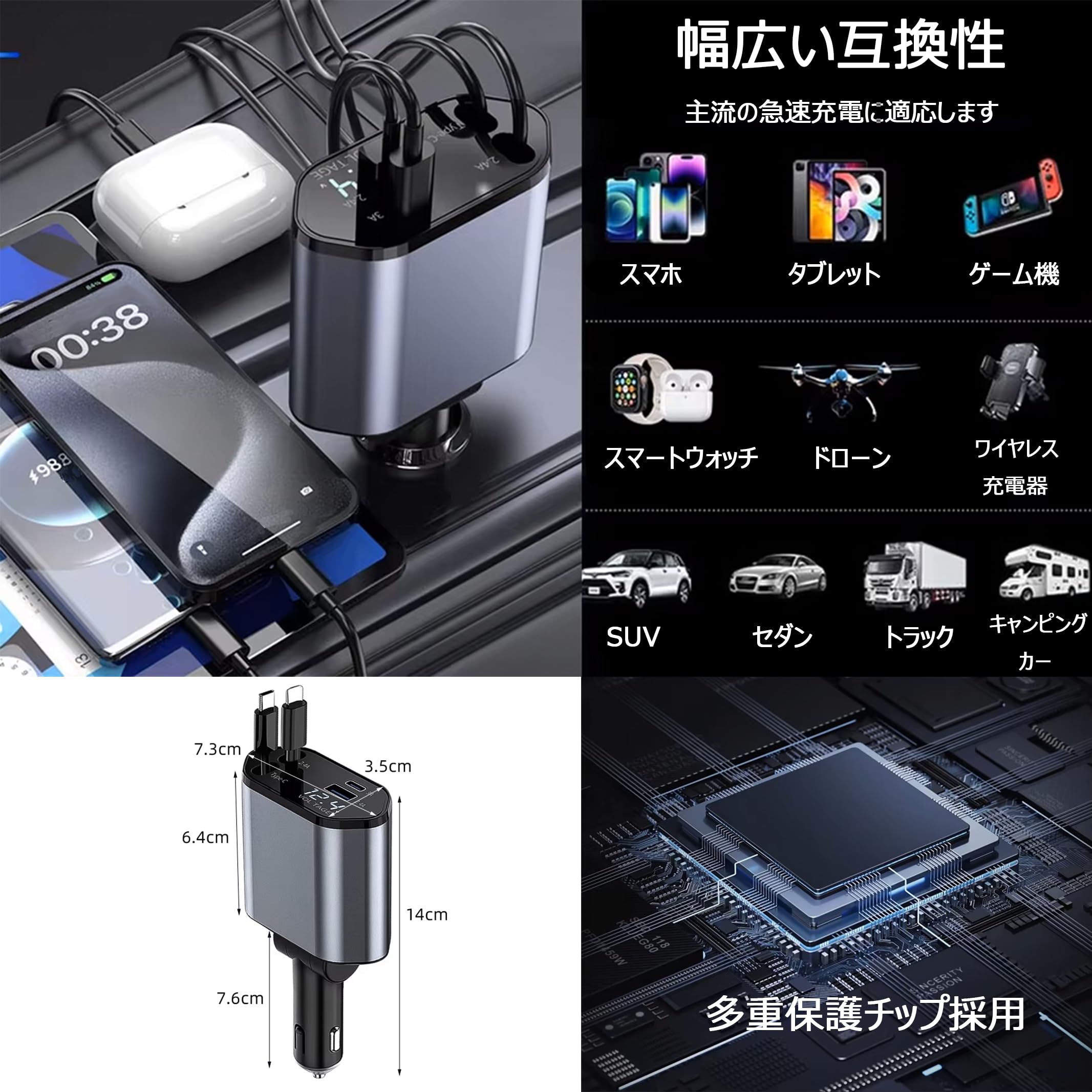 Amazon.co.jp: Lofily 【新型360°全方位対応】電子サイドミラー