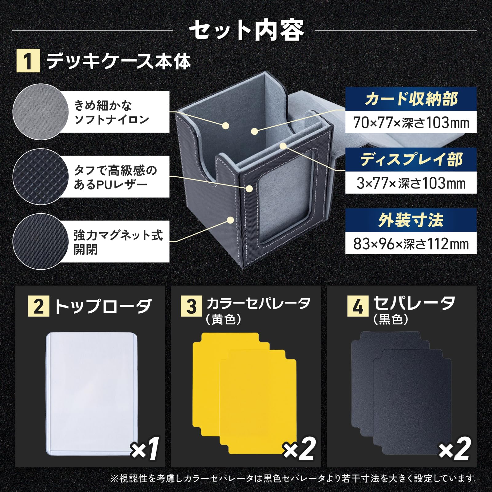 Amazon.co.jp: cotoms デッキケース 窓付き 推し活 二重スリーブ 100枚