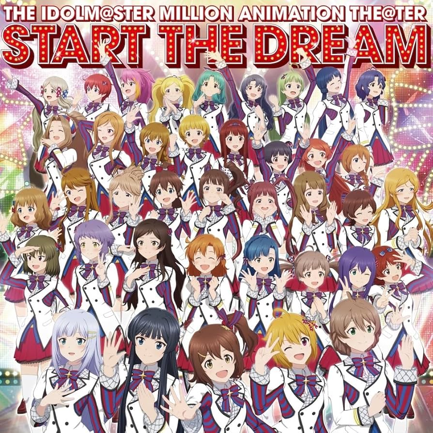 Amazon | THE IDOLM@STER MILLION ANIMATION THE@TER START THE
