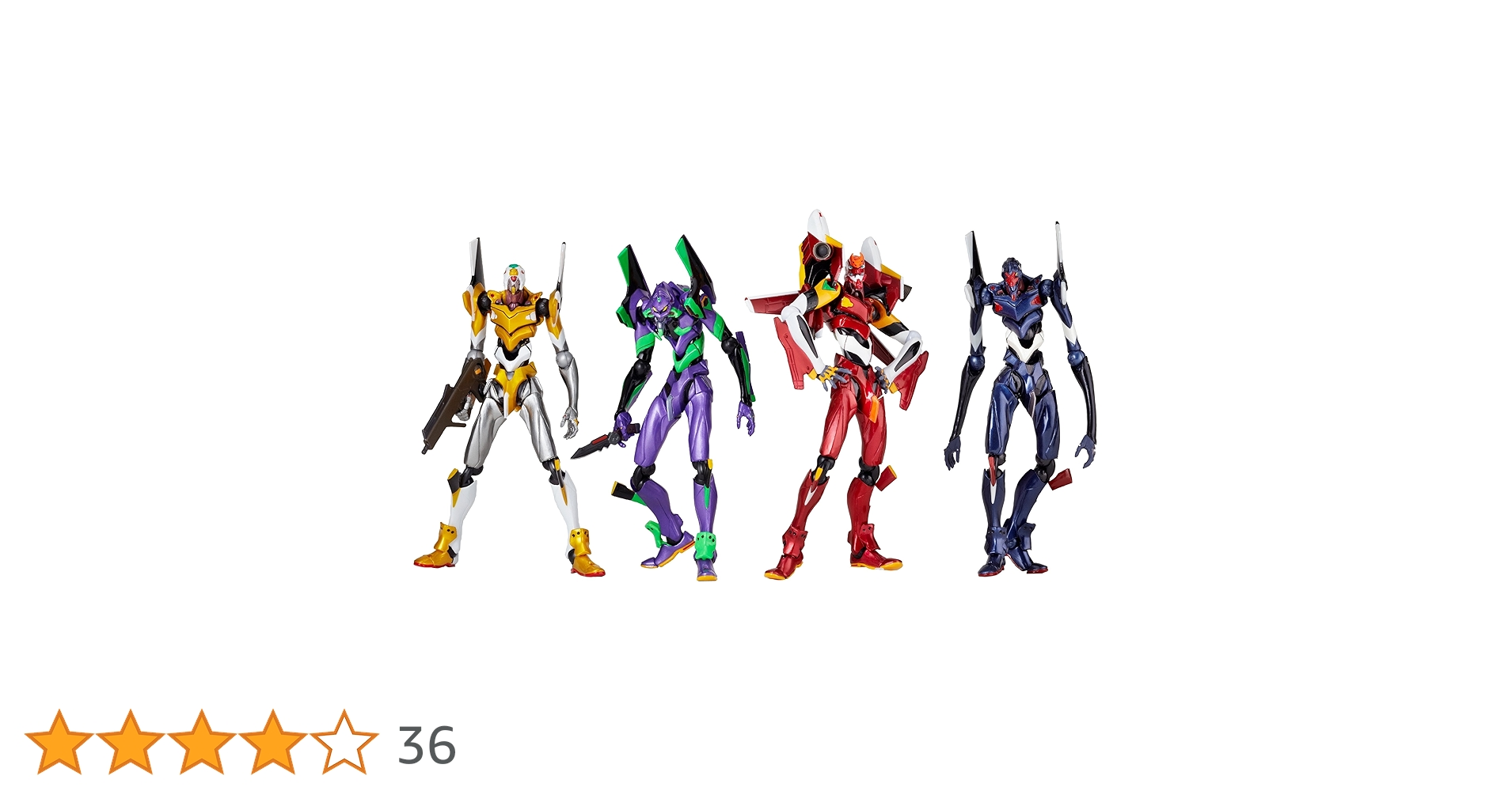 Amazon | リボルテック No.EX 新劇場版エヴァ コレクターズ BOX