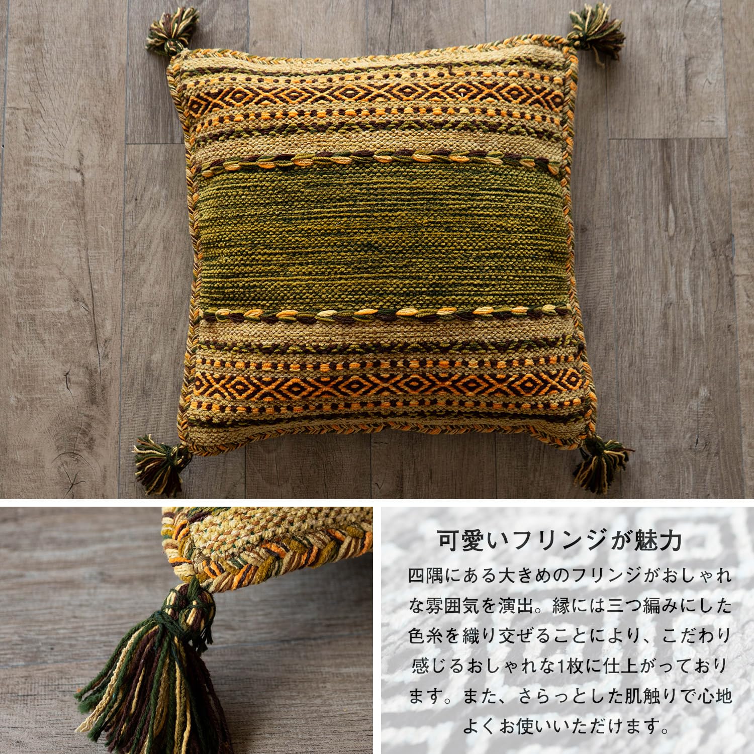 【完売】ラスト2点!!大人気!!金泊正絹袋帯リメイククッションカバー 45×45 アンティーク帯リメイクのクッションカバー | BARRIQUE TOKYO