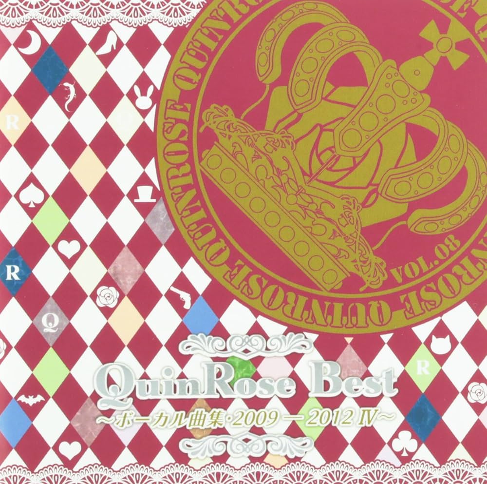 Amazon.co.jp: [CD]QuinRose Best ~ボーカル曲集・2009-2012 IV