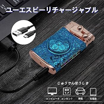 新品●限定 ソフビ魂 ショッカーライダー 汐留ジャンボリー●タグ付 未使用美品 2025年最新】汐留ジャンボリーの人気アイテム - メルカリ